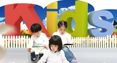 Inglés para Niños