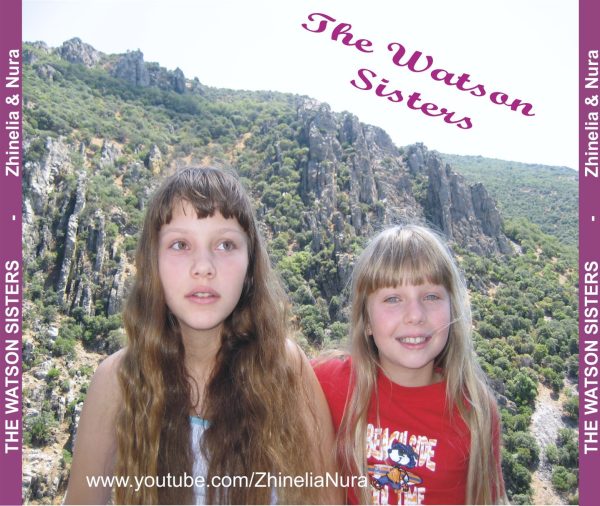 The Watson Sisters CD - Imagen 3